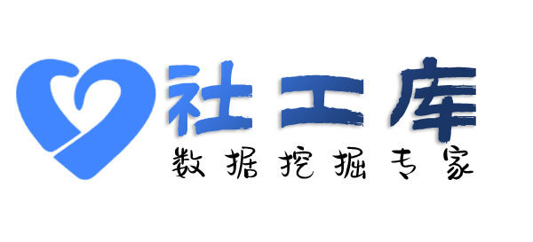 暗中查男友